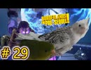 字幕付き実況【#BorderlandsThePreSequel】これでもう完全に脈ナシだ