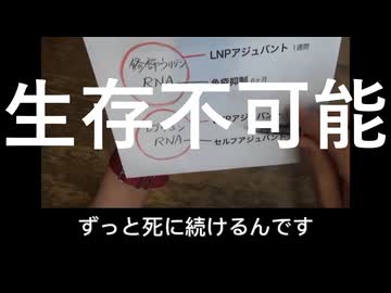 死に続けるから打つ手なし　　鹿先生