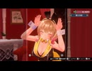 【実況】#02バニーガーデンで凜ちゃんと運命を感じる