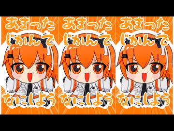 まいたけダンス × 足立レイGB