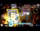 【遊戯王マスターデュエル】【VOICEVOX実況】俺得決闘記764【DC-1st】