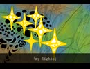 my lights/overea feat.知声