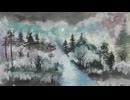夢幻の森、消えゆく道（feat. 知声）