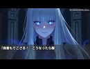 キモヲタ男爵奮戦記 111-120