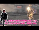 【7Days to Die】正式版と化した7Days to Die　【9話】