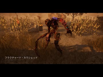 【Dead by Daylight】神ギュラリティ【ゆっくり実況プレイ】