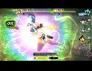 【実況#40】FEシリーズ全制覇の旅～幻影異聞録#FEをプレイ～6章ボスラッシュ