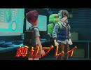 [ポケットモンスタースカーレット　縛りプレイパート29]ペパー戦、病み上がりに負けてたまるか