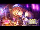 【プリンセスコネクト！Re:Dive】キャラクターストーリー ノゾミ（アルケミスト） Part.01