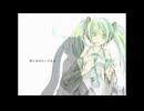 【歌ってみた】歌に形はないけれど【＋A】