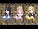 す～ぱ～エビ揉め