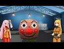 茜ちゃんのすとわー日記part40