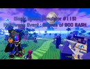 【Sonic Speed Simulator #115】Halloween Event : Echoes of BOO BASH