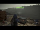 【PS5実況】新人特殊部隊の日常 Part.051-2 【ゴーストリコン ワイルドランズ】