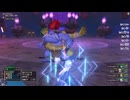 [DQX] 大した事やらないけど、今日もまったりと。第2001回