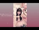 TikTokまとめ 2024 【なち】