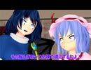 MMD】 　レミリアと飯綱丸の喧嘩・・・？　【Touhou】