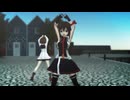 【MMD艦これ】時雨さんと雪風さんがハルジオン 3