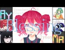 #75 Blessing - Halyosy covered by SynthV Divas【SynthesizerV】NSTL