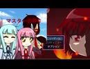 【自作ゲーム】中学時代に作ったゲームをリメイクしてみた！【VOICEROID実況】