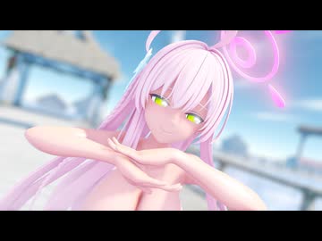 【MMD】浦和ハナコ - Booo!【ブルーアーカイブ】