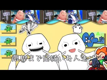 抜いた素材しか使えない私的：オーバーライド