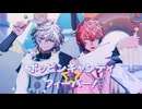 【にじさんじMMD】ポッピンキャンディ☆フィーバー！【赤城ウェン / 叢雲カゲツ】