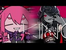 混沌ブギ×KING(Mashup) / 初音ミク・GUMI