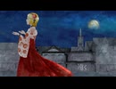 【鏡音レンリン】紅雨に消ゆ【オリジナル】