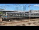 Oneday Yorii station Saitama   Japan日本　埼玉　ある日の寄居駅にて□Sep.2024