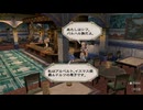 sc^イカれた生放送(ミンサガリマスター)　３１－３