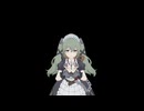 鹿の子はメイド
