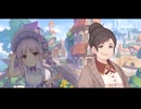 よいしょ、っと。ふぅ…