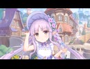 あの優しい人たちには、ずっと笑顔でいてほしいじゃないですか
