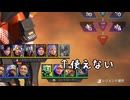 【APEX Legends】やっぱり新キャラ使いたいよね！！！【ゆっくり実況】