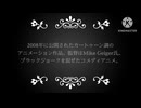 検索してはいけない言葉  Part19(セクシャル系  10個）