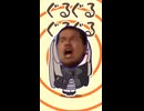 余った時間で0pしよ♪