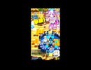 【ボンバーガール】ボンガをまったり楽しみたい　part681