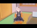 耳かき待ちあかりちゃん