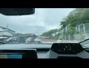【ニコ生タイムシフト】2024/9/22福岡車載_3