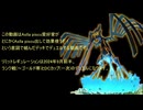 魂を売り飛ばしたデッキ【地縛神Asllapiscu】