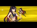 【FGO】ジャンヌ・ダルク絆レベル上げ。