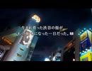実写サウンドノベル最高傑作【428~封鎖された渋谷で~】実況 part77