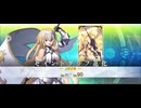 【FGO】ジャンヌ・ダルク（霊基再臨）