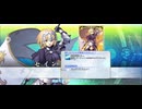 【FGO】ジャンヌ・ダルク（霊基再臨）