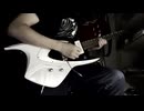【P-MODEL】のこりギリギリ【ギター弾いてみた】
