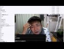 七原くん「決まった」　②【2024/10/6】