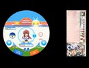 レベルの確認