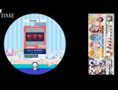 えーりん