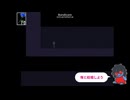 【名作フリーホラーゲーム】うるさい４人組で初めての実況をする【Ib】中編